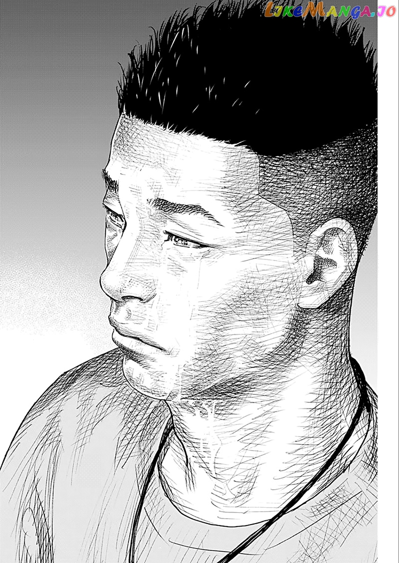 Real, Chapter 93 image 13